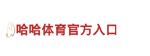 苹果6566体育电动车-全球领先的绿色出行选择